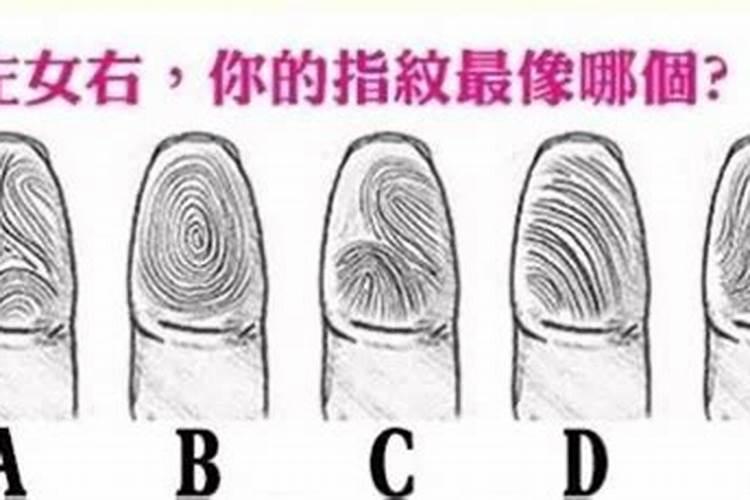 手相看你的婚姻准死了,有的人会看手相,真的准吗,准确率大概是几成百度...
