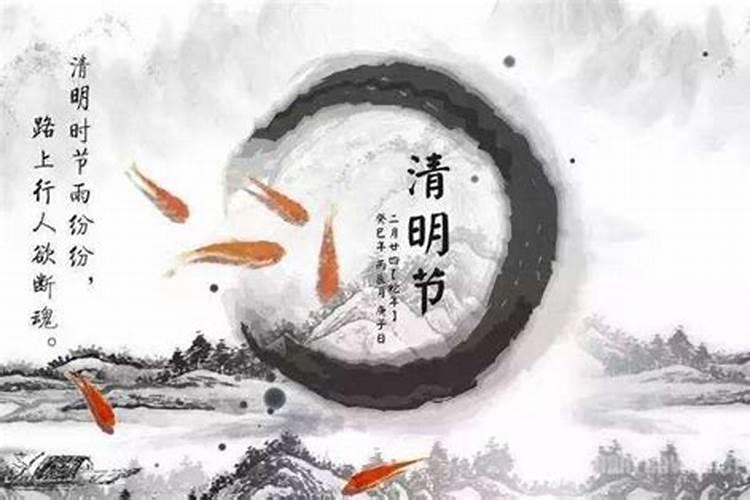 清明节可以给死去的亲人烧纸衣,鞋吗？