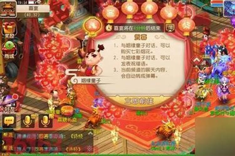 怎么查自己是不是童子命,以及童子命的特征