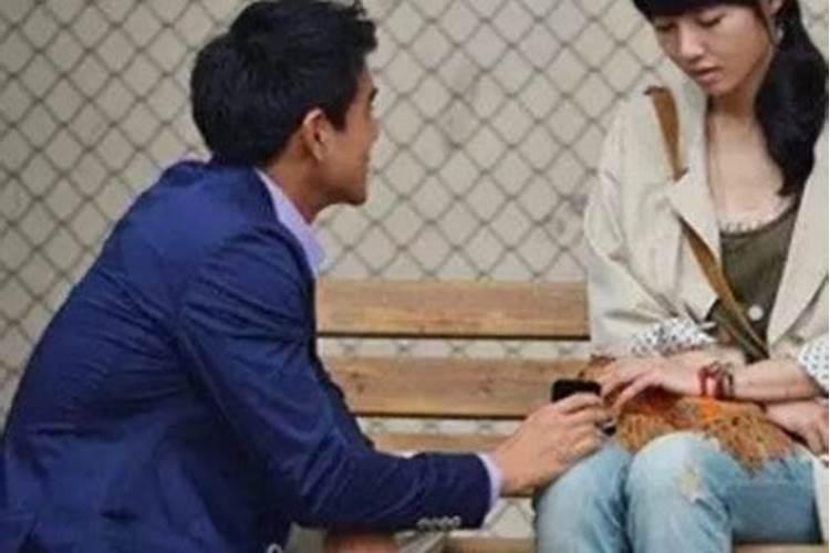 梦见与离婚的前妻谈话