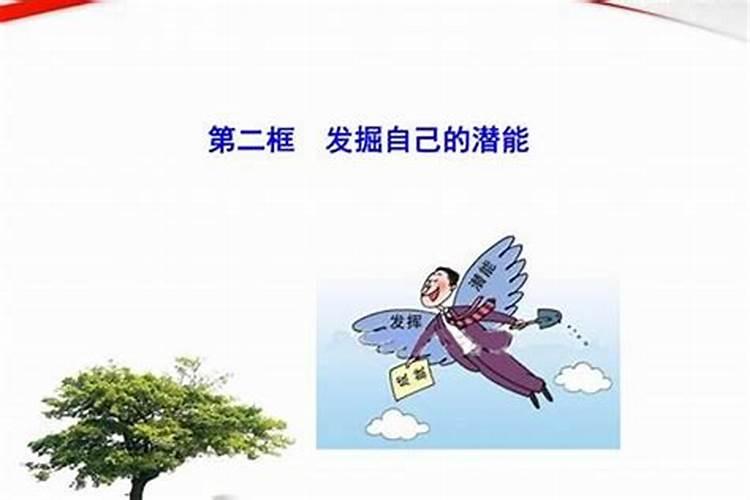 十月初一生男孩有什么说法