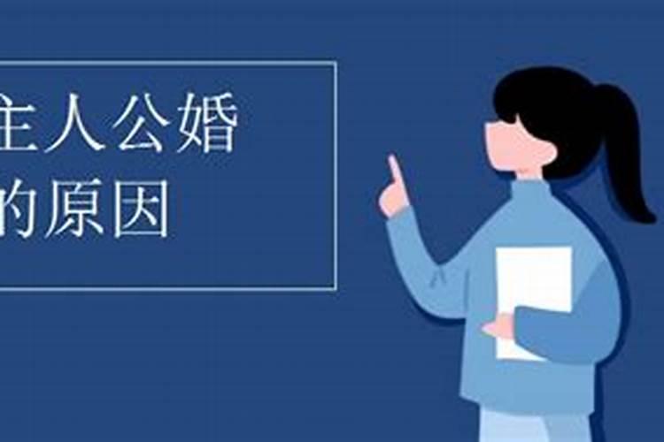 牛年本命年跟红色犯冲吗 21年要穿红色衣服吗？