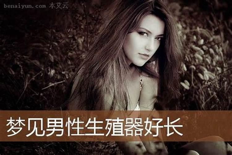 换大运什么时候结束,还有一个月换大运