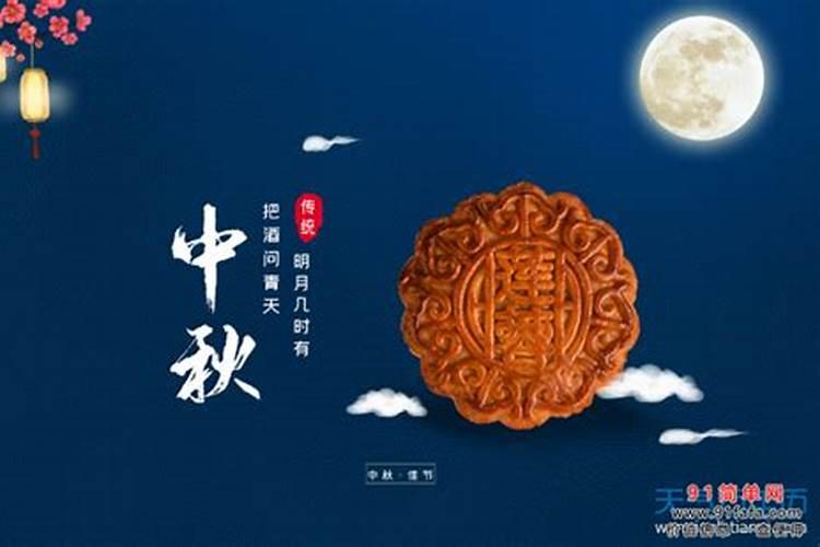 立堂口的解释是什么？