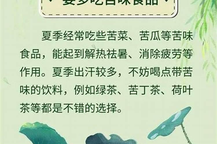梦见蓝天白云大海的预兆