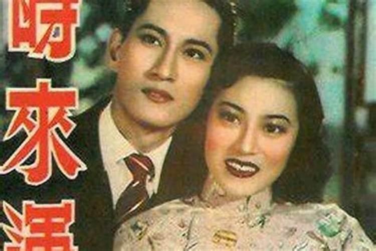 犯太岁招小人如何化解