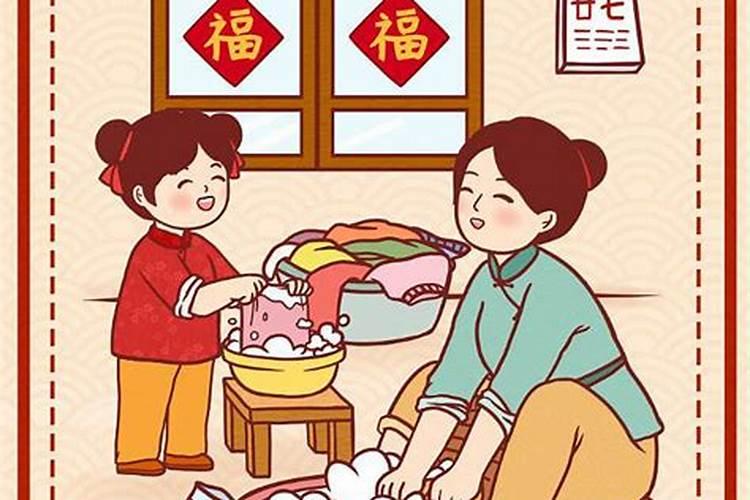 腊月27是几月几日？
