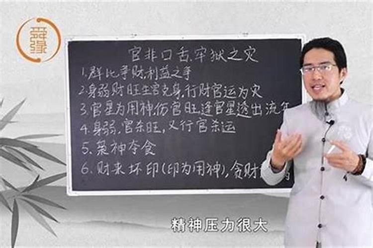 2025带红绳的属相