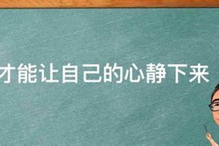 元音老人:度亡最重要的几个咒