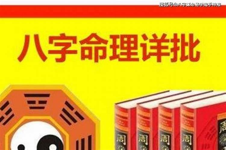 2025年属鼠的犯太岁吗