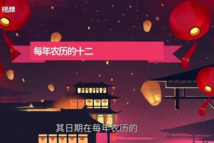 除夕是什么意思 除夕有什么风俗