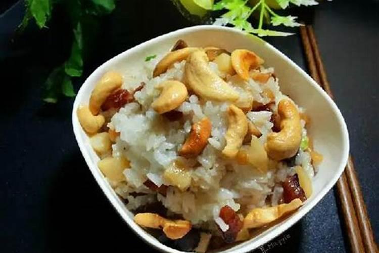 冲太岁是什么意思,冲太岁怎么化解？