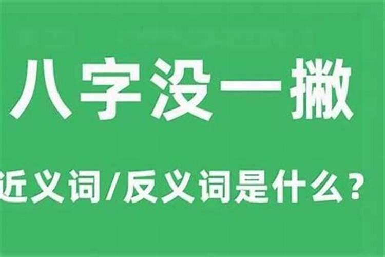 清明节是中国传统节日,为什么不是农历而是阳历？