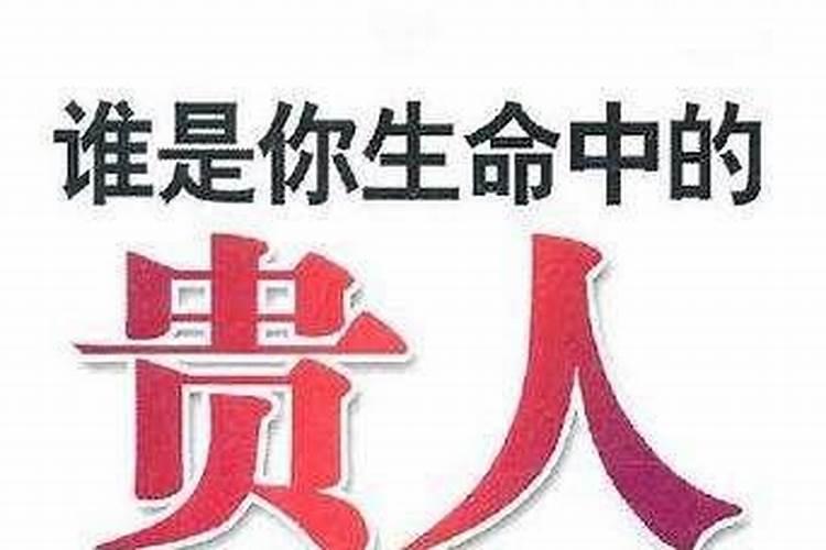 奕辰名字的含义是什么 奕辰名字的含义
