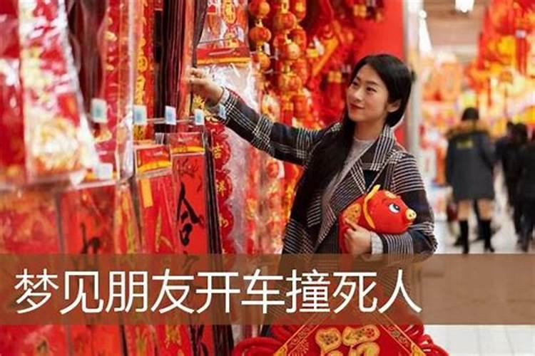 腊月二十二晚上第一声鸡叫是什么时辰