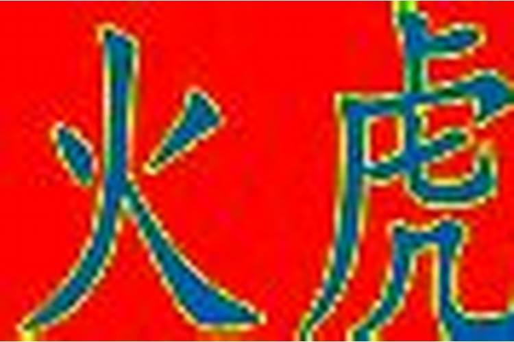 事业不顺怎么快速转运,最近比较不顺如何转运