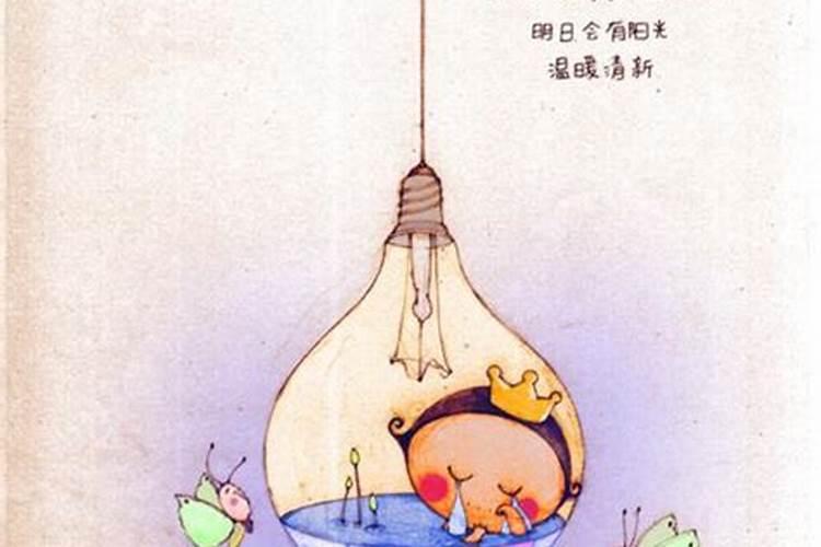 哪些水晶可以防小人