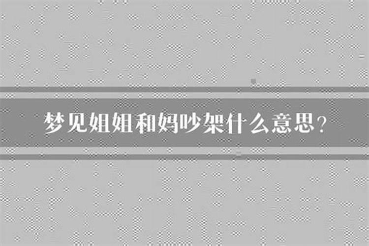 打胎后怎么给孩子超度