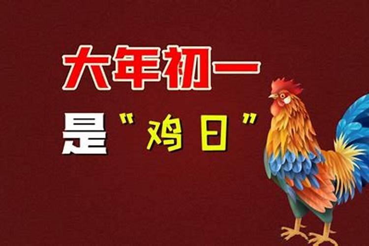 中国各地各有哪些传统节日和习俗？