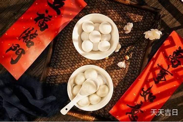 全家祝福语大全