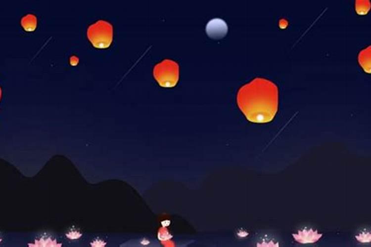 2025年中元节是几月几日