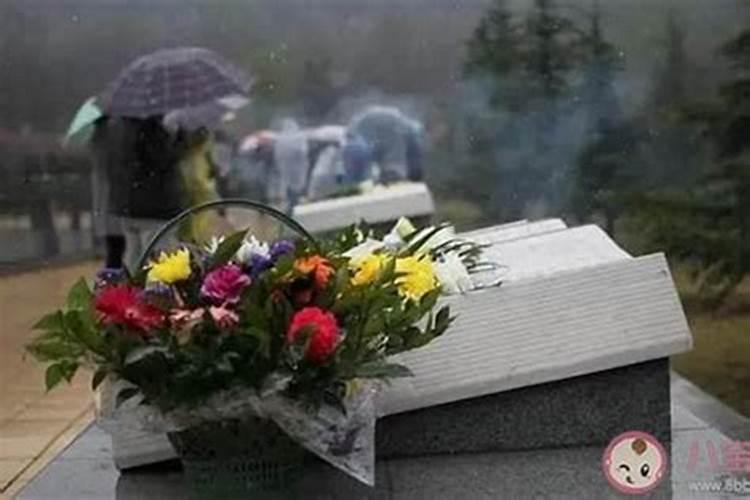 清明节能不能提前上坟 上坟忌讳有哪些