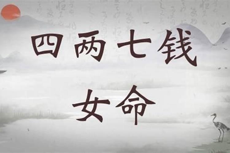 做梦梦见男友出轨