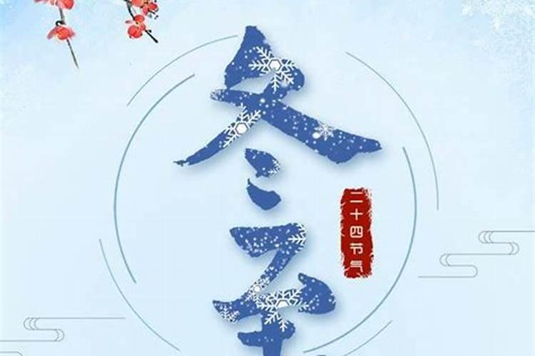 2025属狗人全年12个月运势