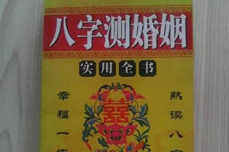 北京最灵验寺庙排名
