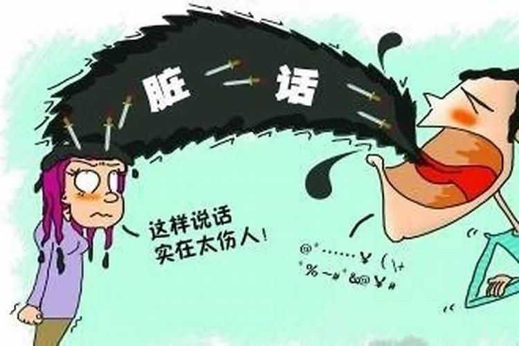 属相婚配到底准不准确,能不能相信属相婚配呢
