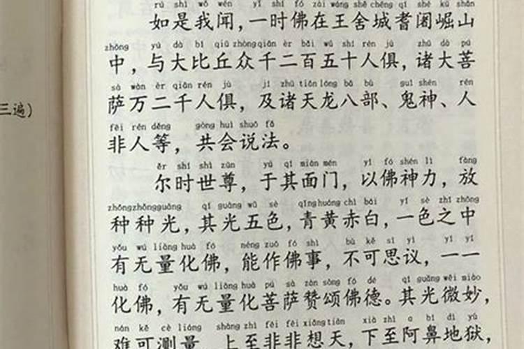 胎儿引产后做父母的该为胎儿做些什么处于人道？  百度宝宝知道