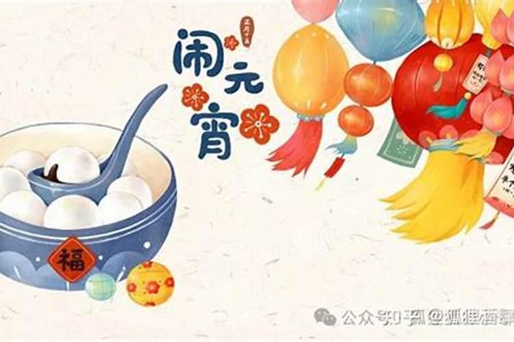 打胎后怎么给孩子超度