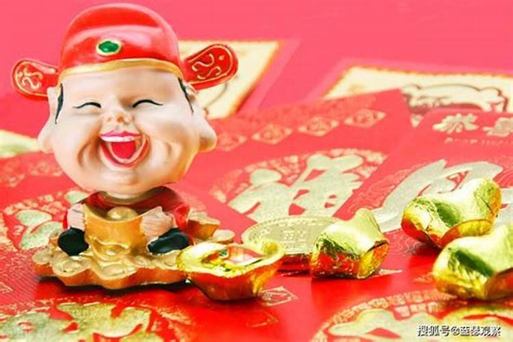 农历三月十五财神爷生日