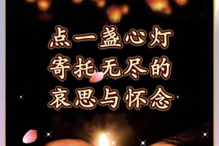 妈妈癌症去世,自责愧疚走不出来该怎么办？