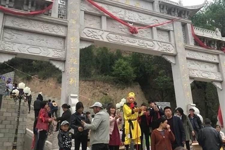 三月十五是泰山老奶奶的什么日子