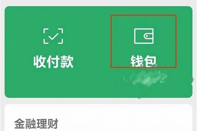 关于十月一祭奠的诗句