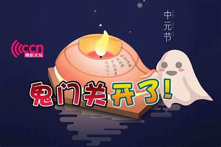 梦见单位领导和同事的预兆