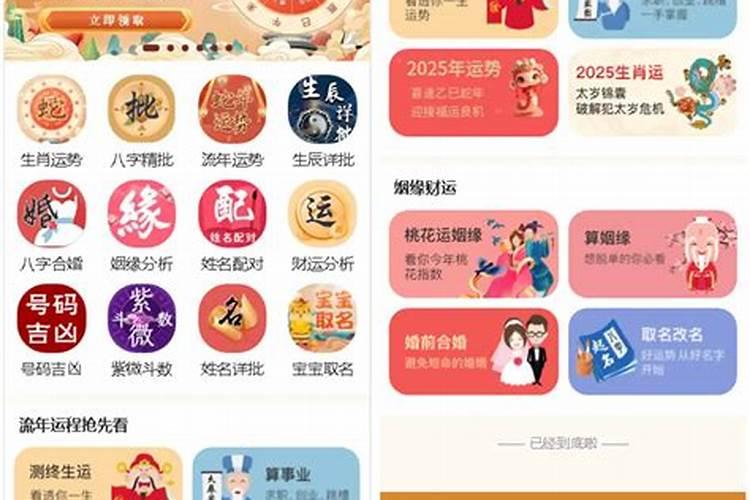 溥仪的生父醇亲王载沣是一个什么样的人