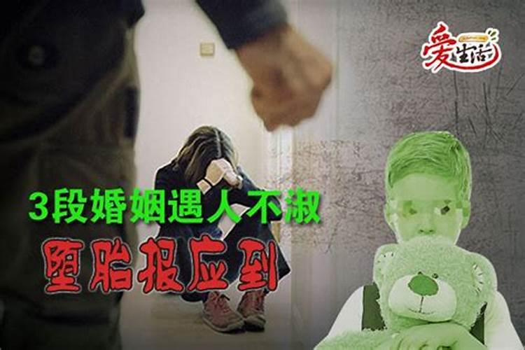 处女座今日运势查询