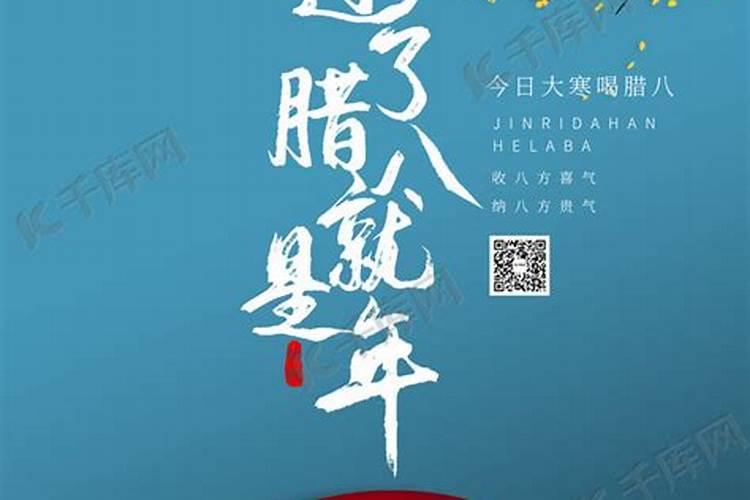 腊月三十高速公路收费吗