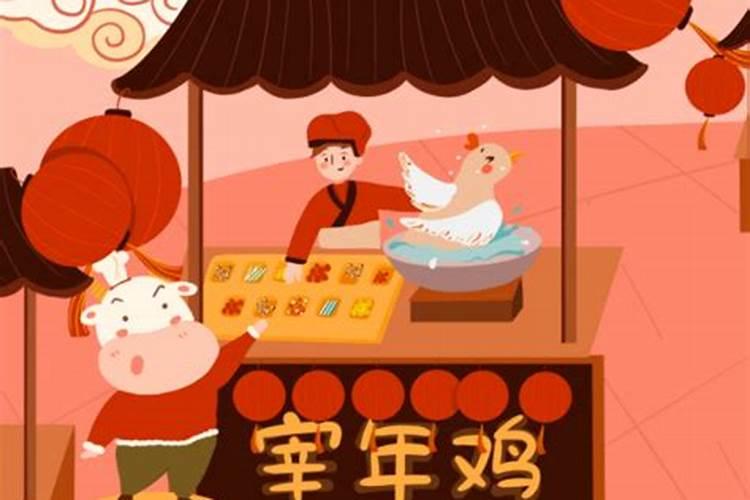东四命西四命在八字测算中是什么意思？