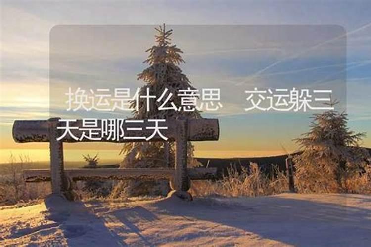 补财库表文怎么写