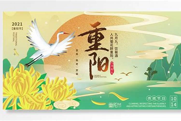 八字算命所说的有根是什么意思