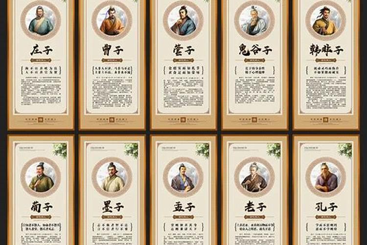 八字算命里的墙内桃花,忌冲破。这个忌冲破是什么意思？