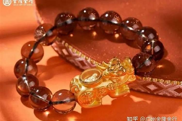 本命年带什么东西可以辟邪转运