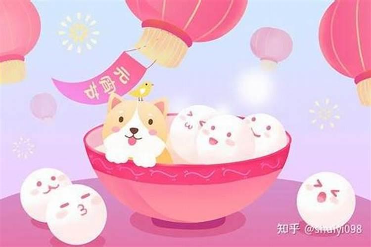 生辰八字按农历还是阳历
