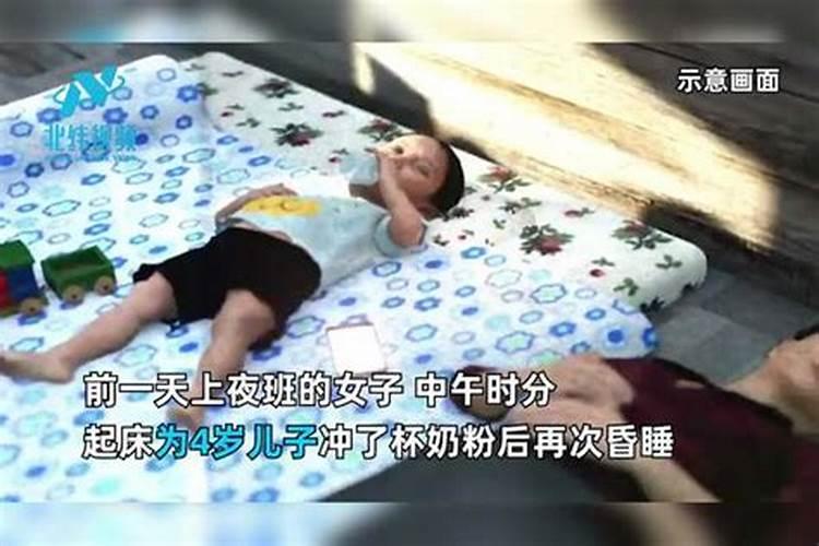 和平离婚需要什么手续