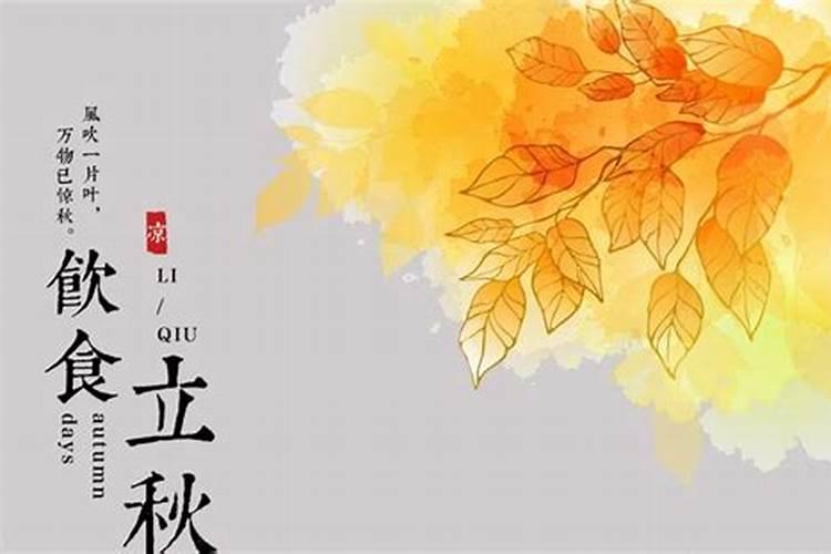本命年结婚有什么后果 婚后感情会变差吗？