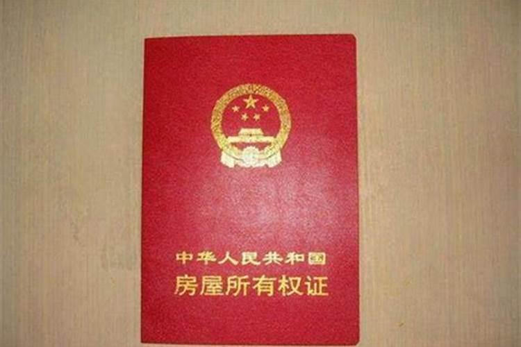 我小姨死了好多年了昨晚梦见去她家玩？