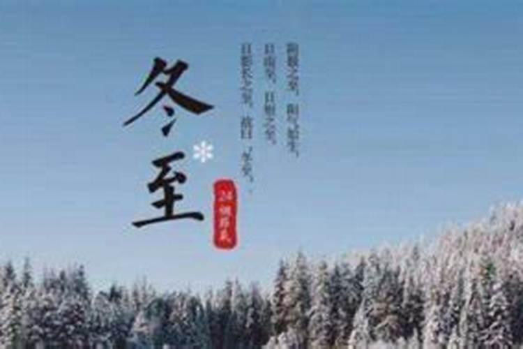 化太岁符用完怎么处理